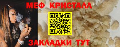ГАЛЛЮЦИНОГЕННЫЕ ГРИБЫ Камышлов