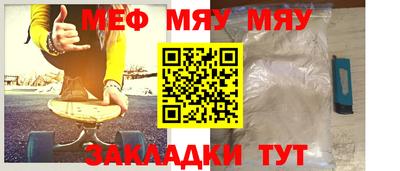 крисы Канаш