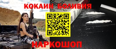 крисы Канаш