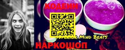 ГАЛЛЮЦИНОГЕННЫЕ ГРИБЫ Камышлов
