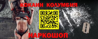 крисы Канаш