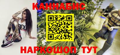 крисы Канаш