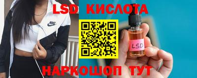 дурь Кандалакша