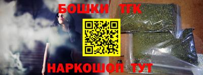 ГАЛЛЮЦИНОГЕННЫЕ ГРИБЫ Камышлов