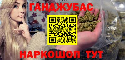 дурь Кандалакша