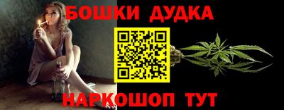 ГАЛЛЮЦИНОГЕННЫЕ ГРИБЫ Камышлов