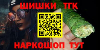 дурь Кандалакша