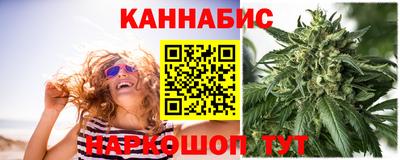дурь Кандалакша