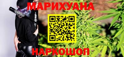 ГАЛЛЮЦИНОГЕННЫЕ ГРИБЫ Камышлов