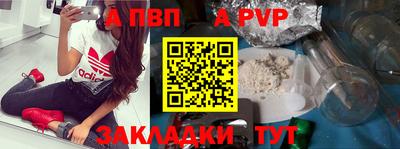 ГАЛЛЮЦИНОГЕННЫЕ ГРИБЫ Камышлов