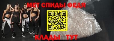 дурь Кандалакша