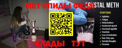 ГАЛЛЮЦИНОГЕННЫЕ ГРИБЫ Камышлов