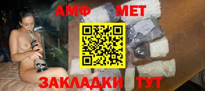 дурь Кандалакша
