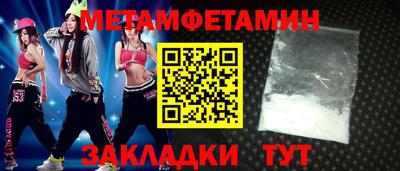 ГАЛЛЮЦИНОГЕННЫЕ ГРИБЫ Камышлов