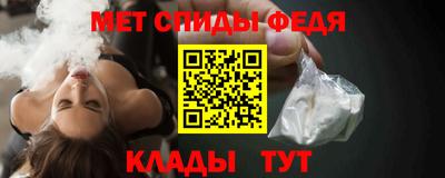 ГАЛЛЮЦИНОГЕННЫЕ ГРИБЫ Камышлов