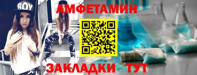 крисы Канаш