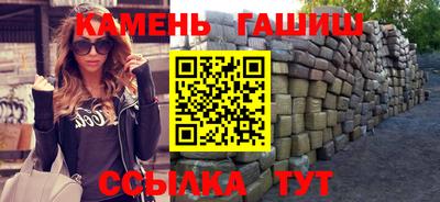 крисы Канаш
