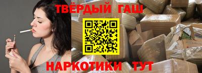 ГАЛЛЮЦИНОГЕННЫЕ ГРИБЫ Камышлов