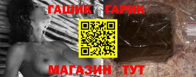 ГАЛЛЮЦИНОГЕННЫЕ ГРИБЫ Камышлов