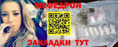 крисы Канаш